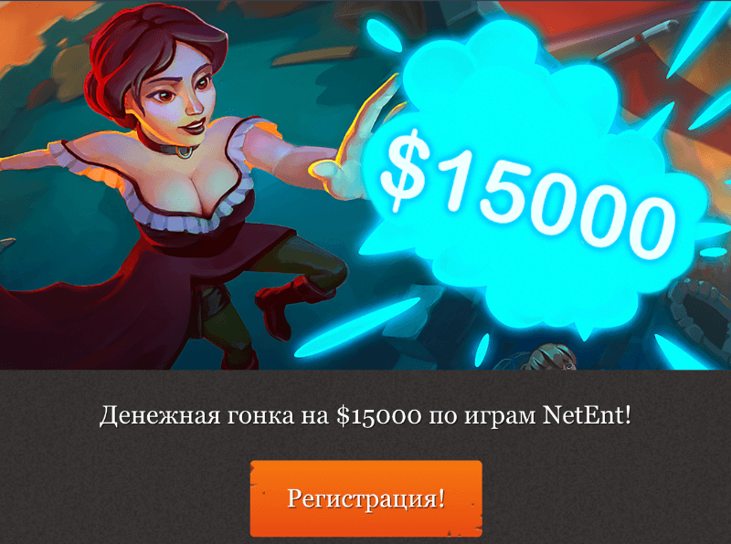 вывести выигрыш в казино Joycasino